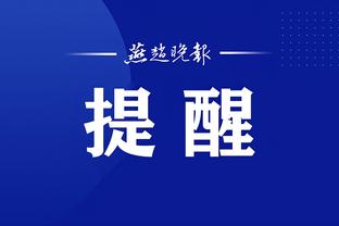 必威体育官网首页